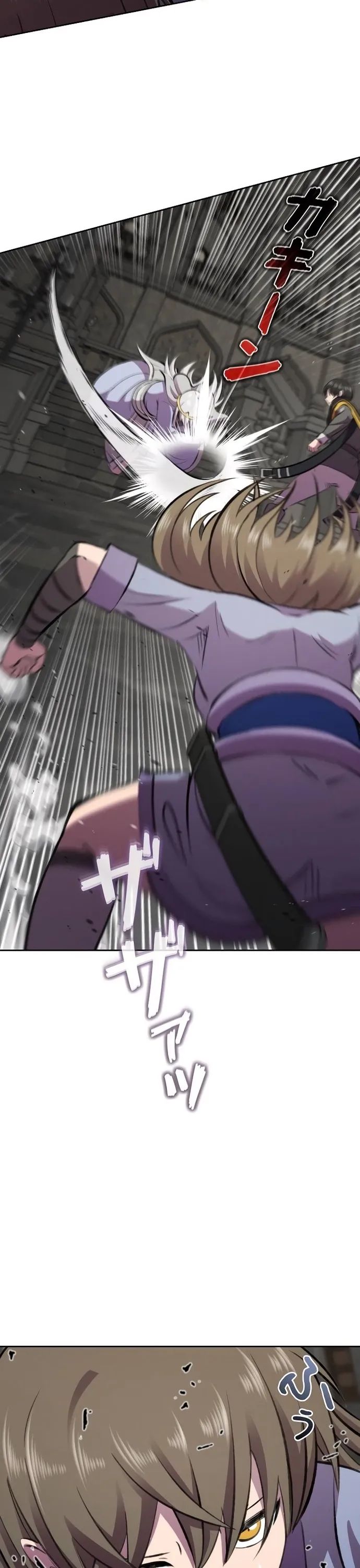 Tôi Không Phải Là Kẻ Phản Diện Chapter 24 - Trang 2