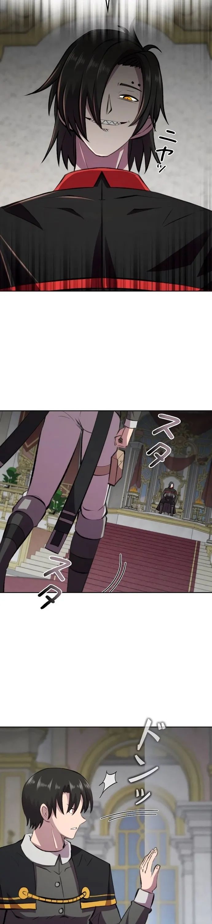 Tôi Không Phải Là Kẻ Phản Diện Chapter 24 - Trang 2