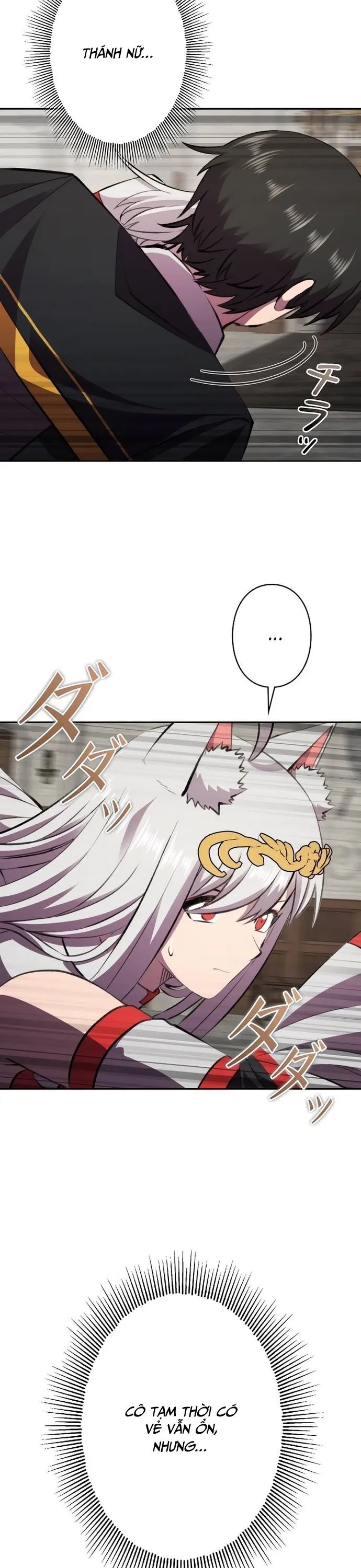 Tôi Không Phải Là Kẻ Phản Diện Chapter 24 - Trang 2