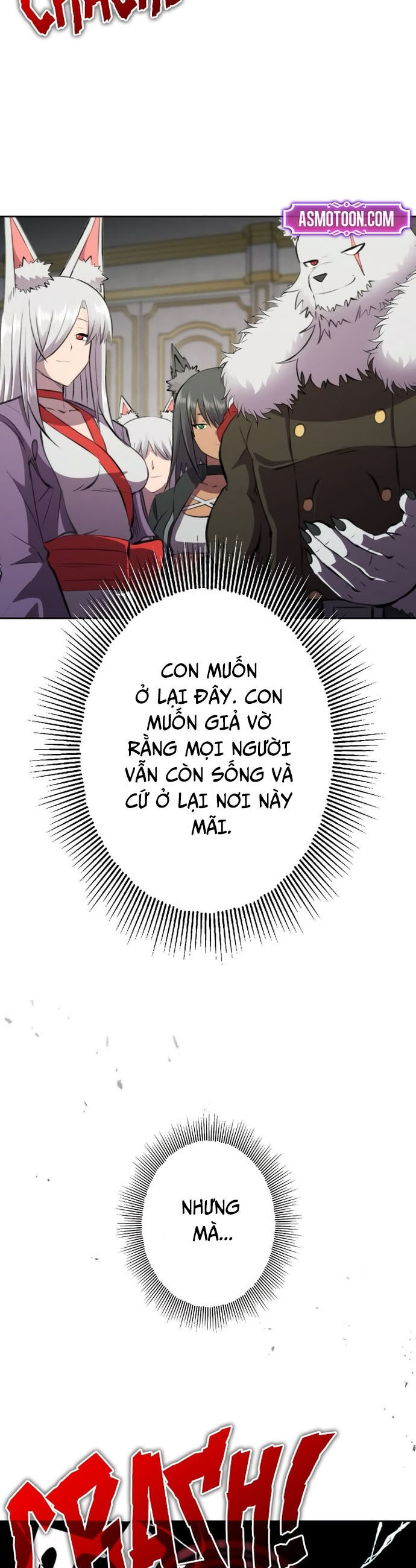 Tôi Không Phải Là Kẻ Phản Diện Chapter 25 - Trang 2