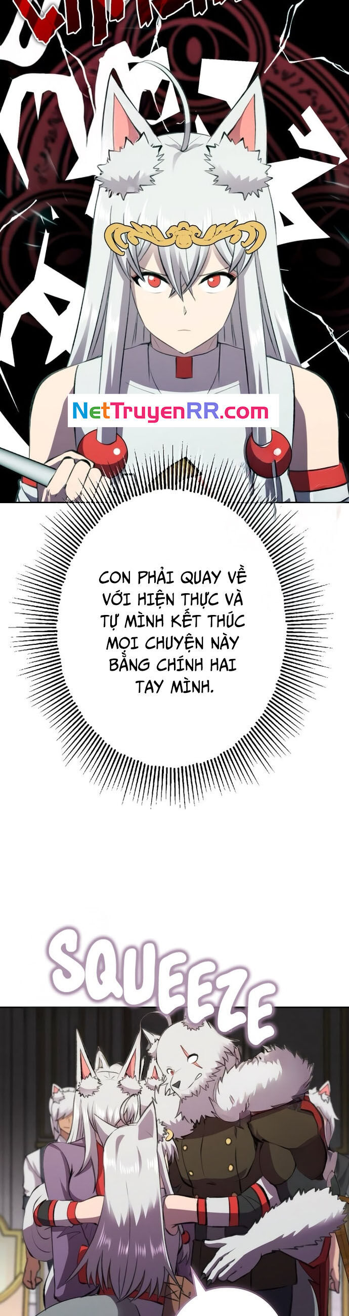 Tôi Không Phải Là Kẻ Phản Diện Chapter 25 - Trang 2