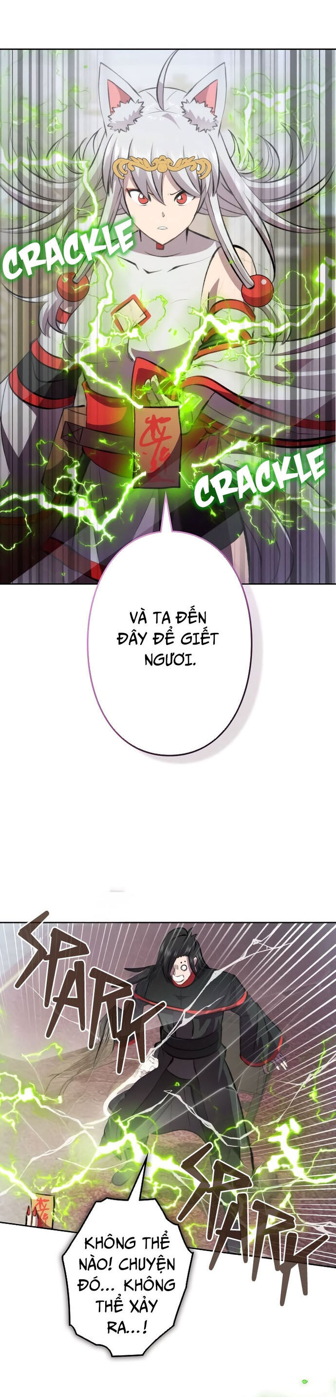 Tôi Không Phải Là Kẻ Phản Diện Chapter 25 - Trang 2