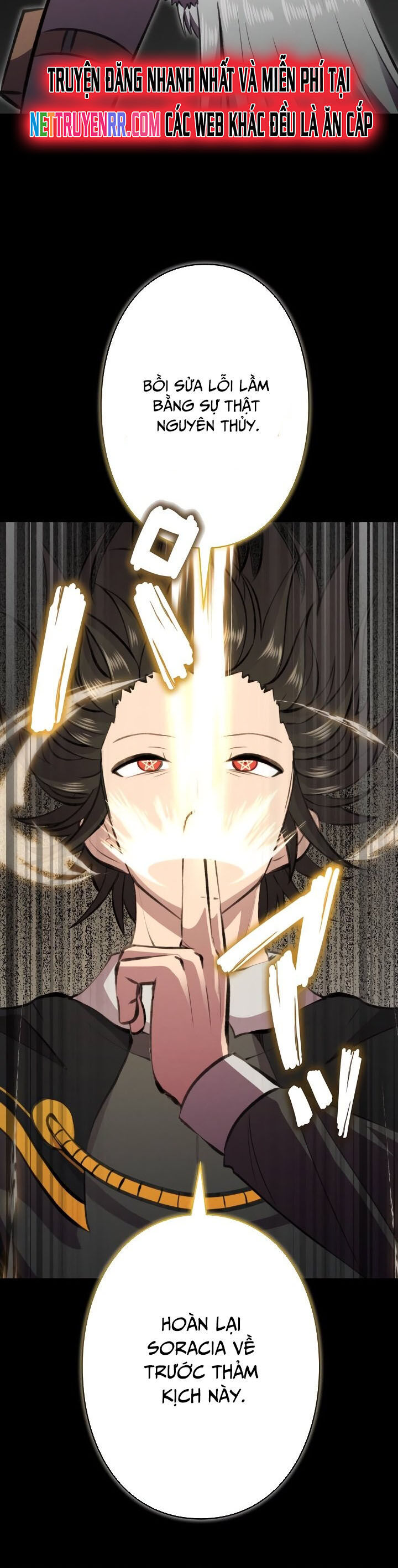 Tôi Không Phải Là Kẻ Phản Diện Chapter 26 - Trang 2