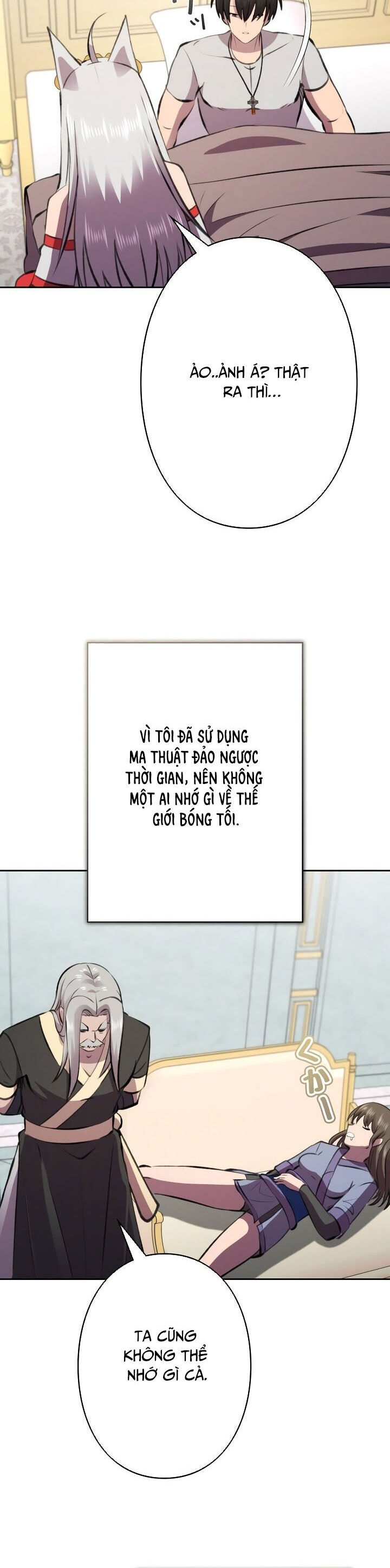 Tôi Không Phải Là Kẻ Phản Diện Chapter 26 - Trang 2