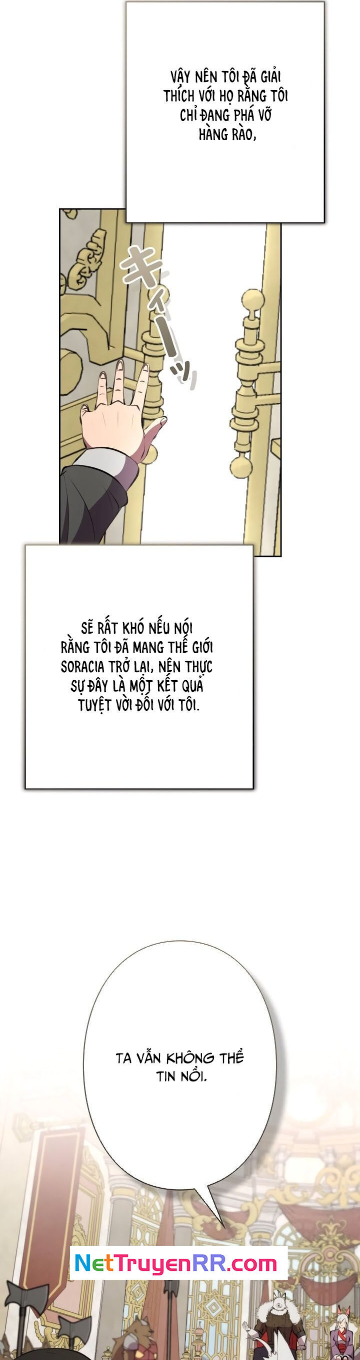 Tôi Không Phải Là Kẻ Phản Diện Chapter 26 - Trang 2