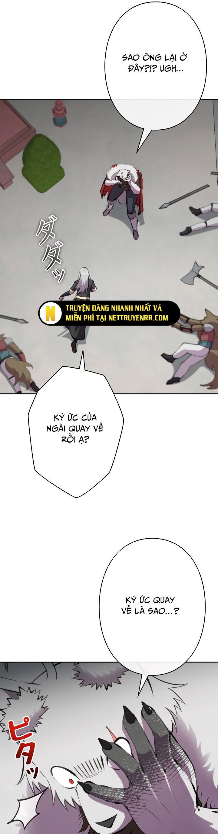 Tôi Không Phải Là Kẻ Phản Diện Chapter 26 - Trang 2