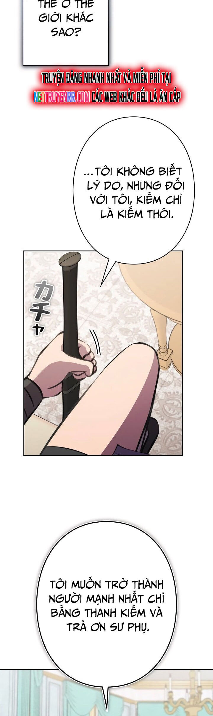 Tôi Không Phải Là Kẻ Phản Diện Chapter 27 - Trang 2