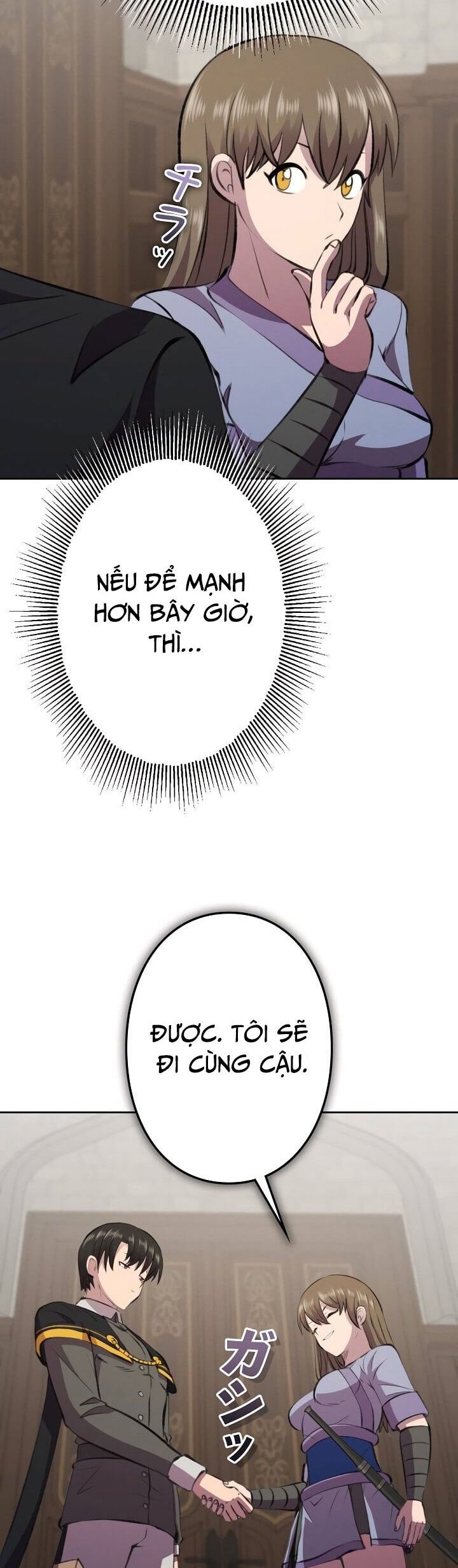 Tôi Không Phải Là Kẻ Phản Diện Chapter 27 - Trang 2