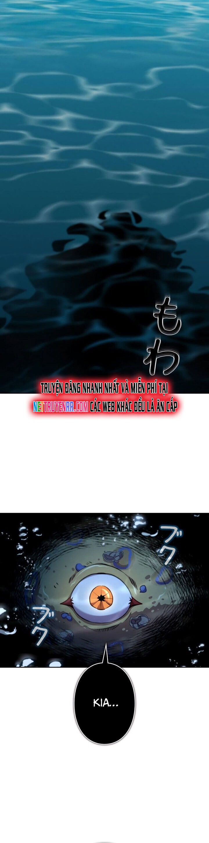Tôi Không Phải Là Kẻ Phản Diện Chapter 27 - Trang 2