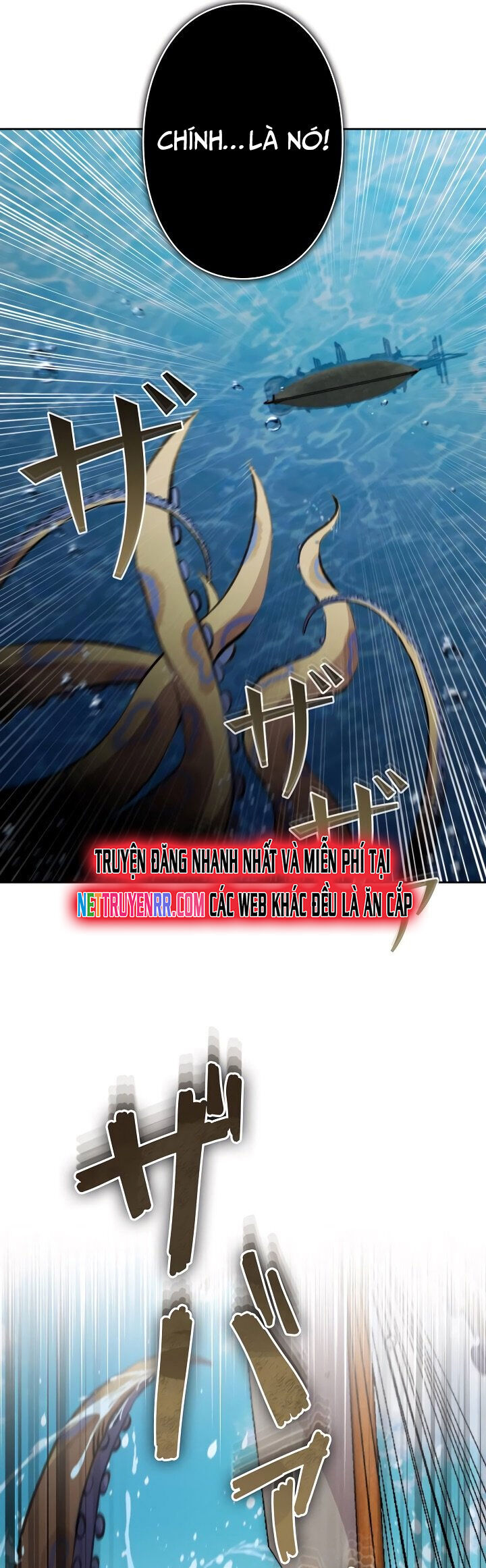 Tôi Không Phải Là Kẻ Phản Diện Chapter 27 - Trang 2