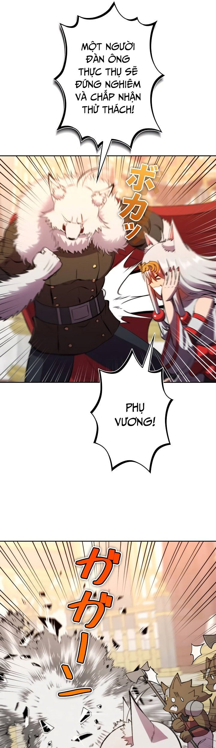 Tôi Không Phải Là Kẻ Phản Diện Chapter 27 - Trang 2