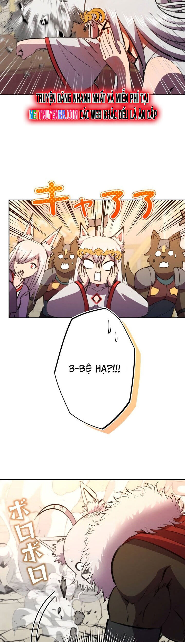 Tôi Không Phải Là Kẻ Phản Diện Chapter 27 - Trang 2