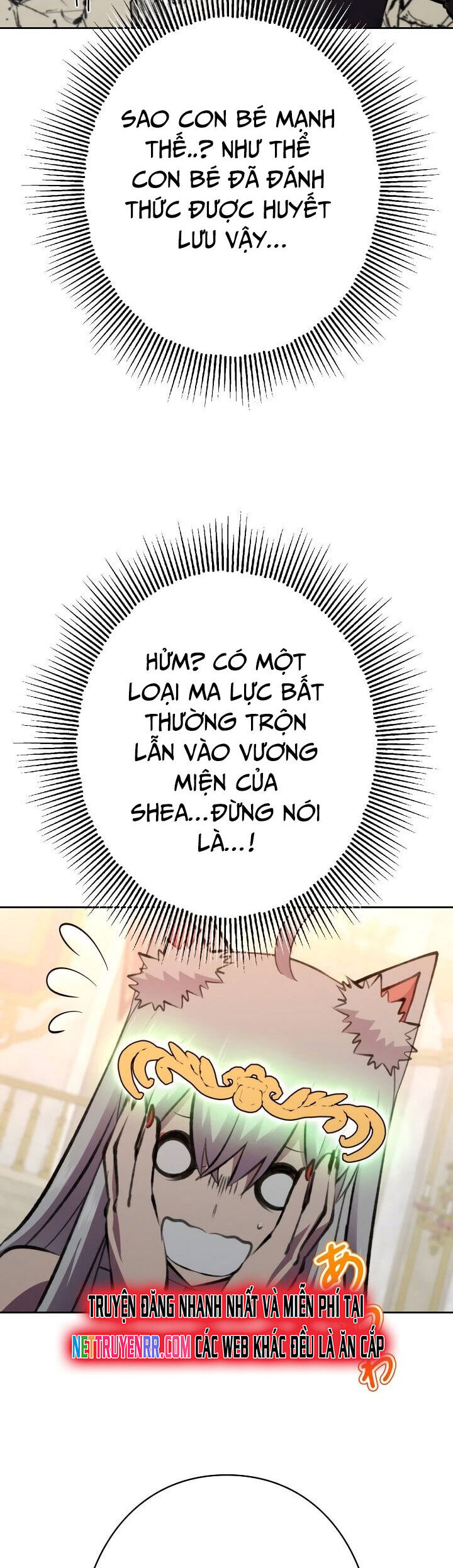 Tôi Không Phải Là Kẻ Phản Diện Chapter 27 - Trang 2