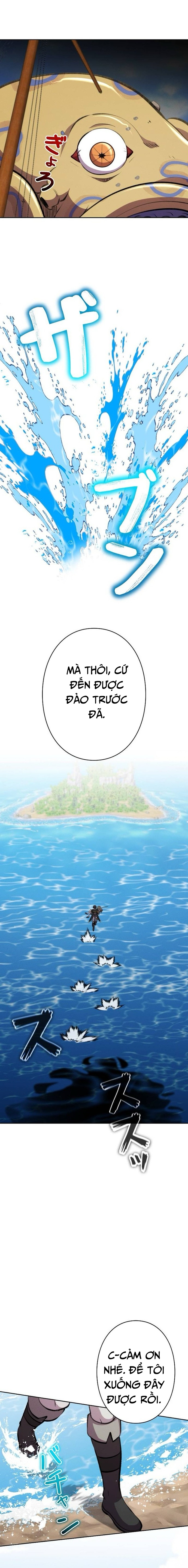 Tôi Không Phải Là Kẻ Phản Diện Chapter 28 - Trang 2