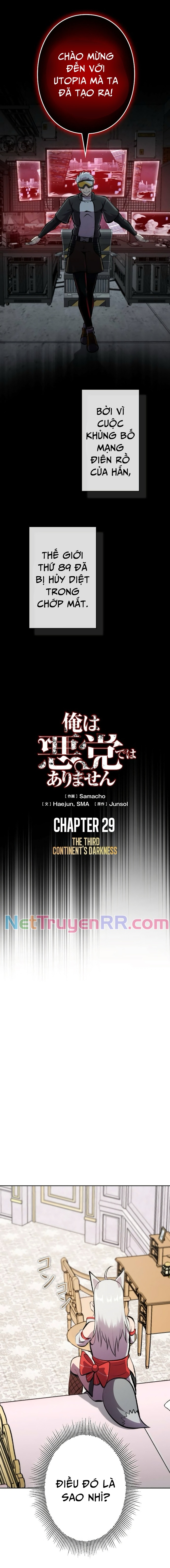 Tôi Không Phải Là Kẻ Phản Diện Chapter 29 - Trang 2