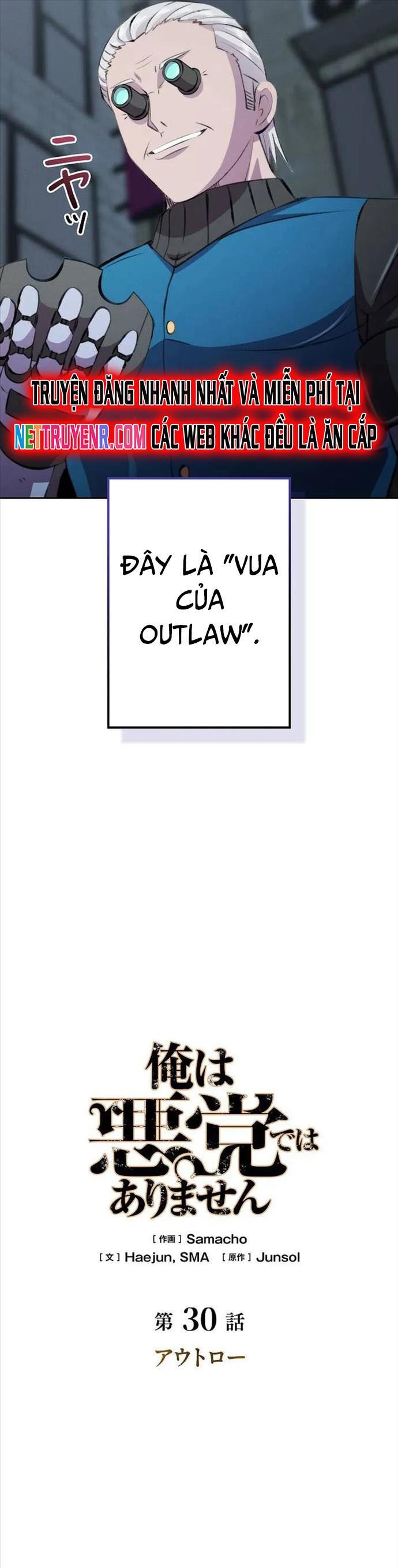 Tôi Không Phải Là Kẻ Phản Diện Chapter 30 - Trang 2