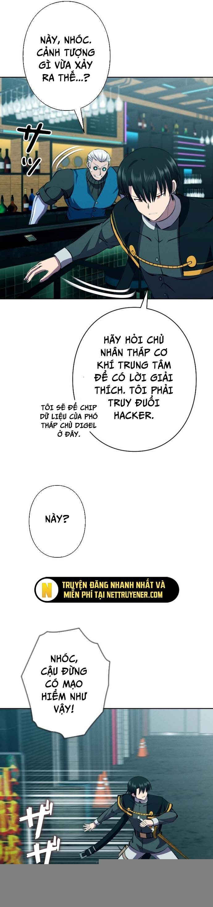 Tôi Không Phải Là Kẻ Phản Diện Chapter 33 - Trang 2