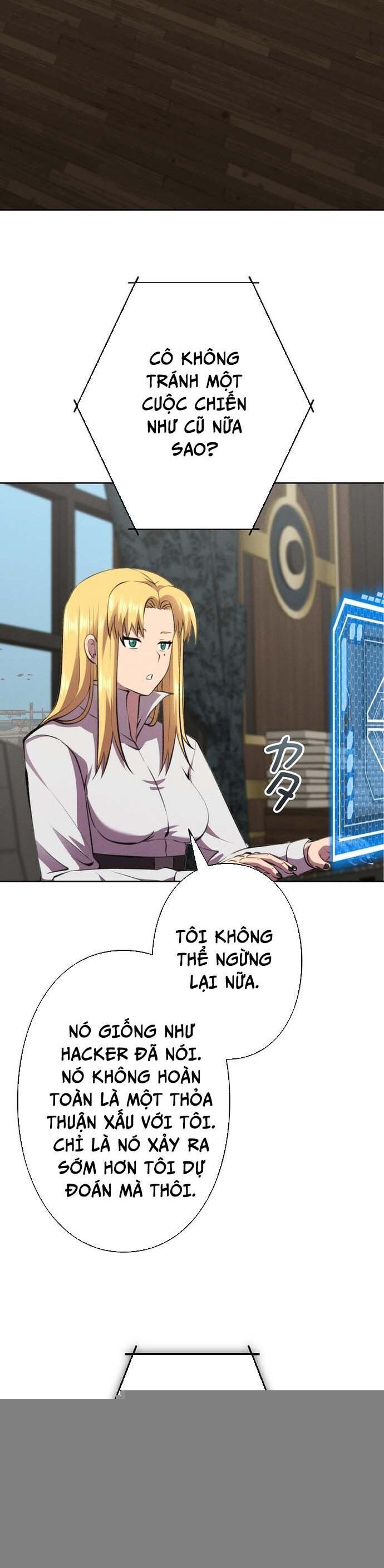 Tôi Không Phải Là Kẻ Phản Diện Chapter 33 - Trang 2