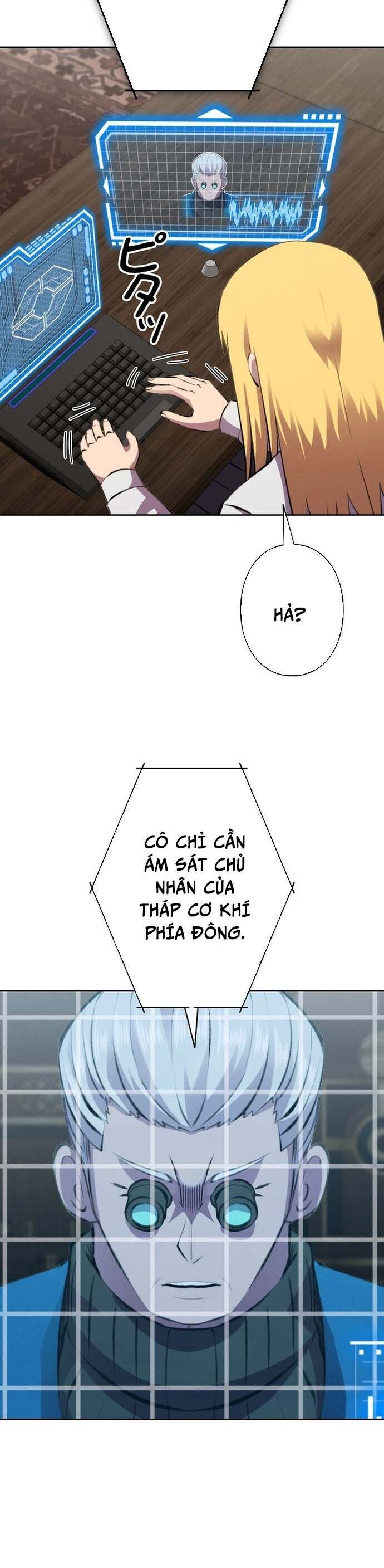 Tôi Không Phải Là Kẻ Phản Diện Chapter 33 - Trang 2
