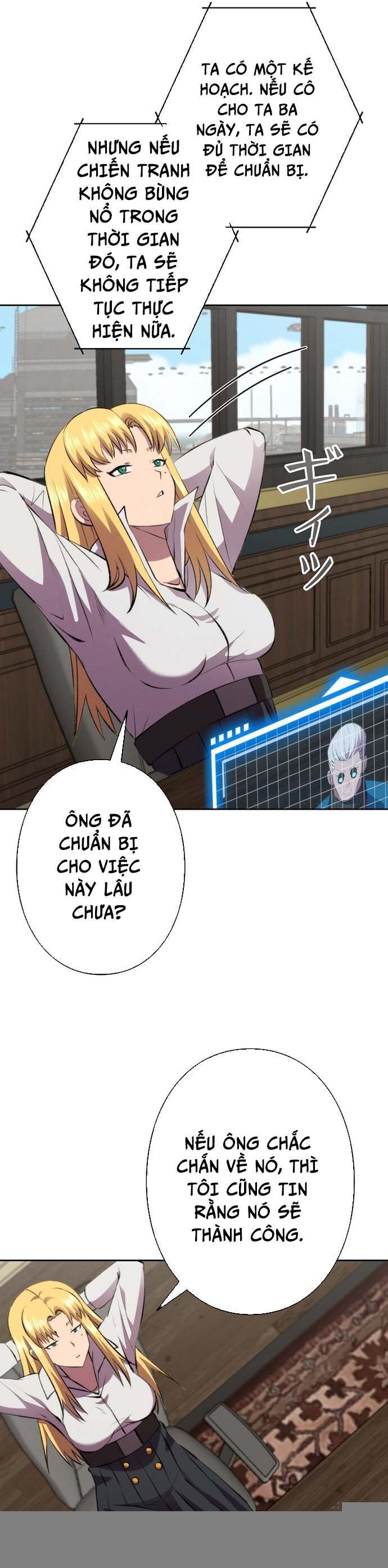 Tôi Không Phải Là Kẻ Phản Diện Chapter 33 - Trang 2