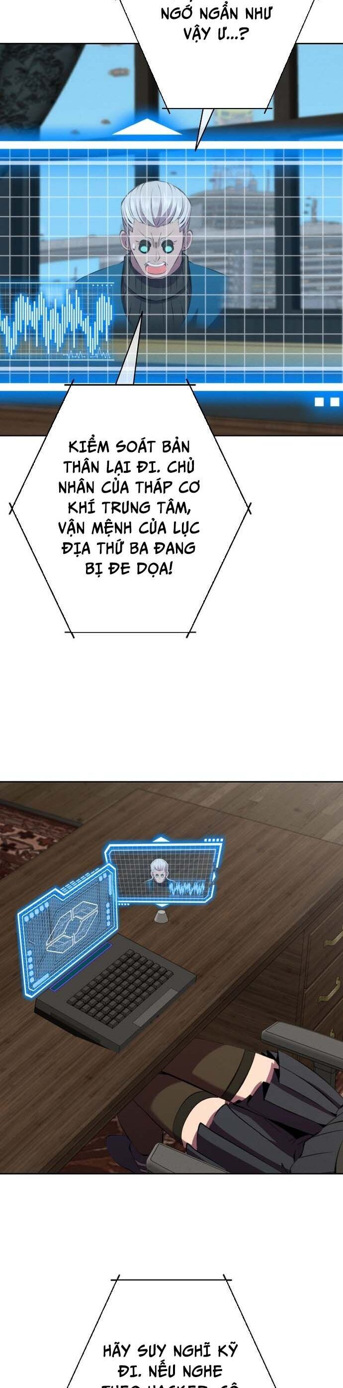 Tôi Không Phải Là Kẻ Phản Diện Chapter 33 - Trang 2