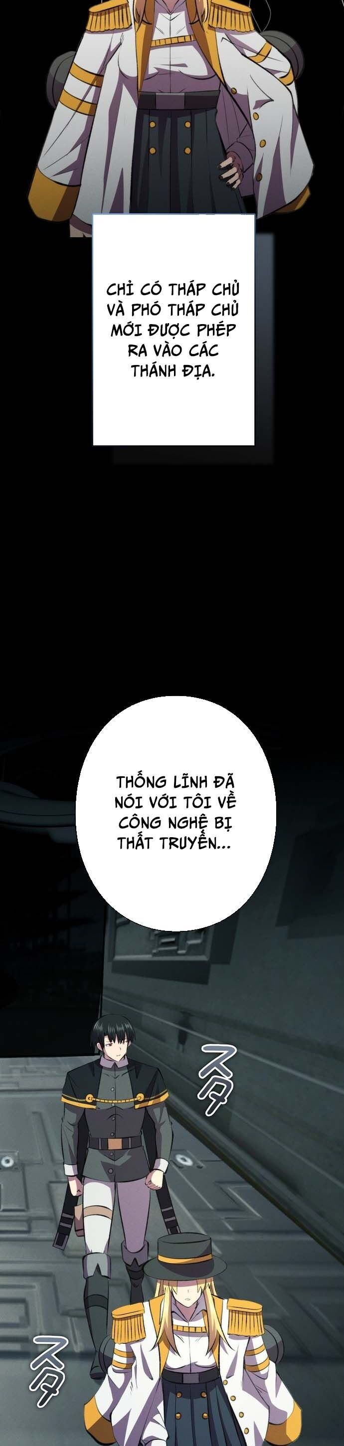 Tôi Không Phải Là Kẻ Phản Diện Chapter 33 - Trang 2