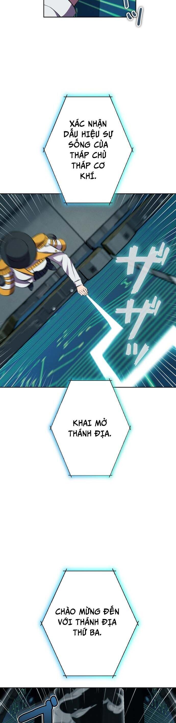 Tôi Không Phải Là Kẻ Phản Diện Chapter 33 - Trang 2
