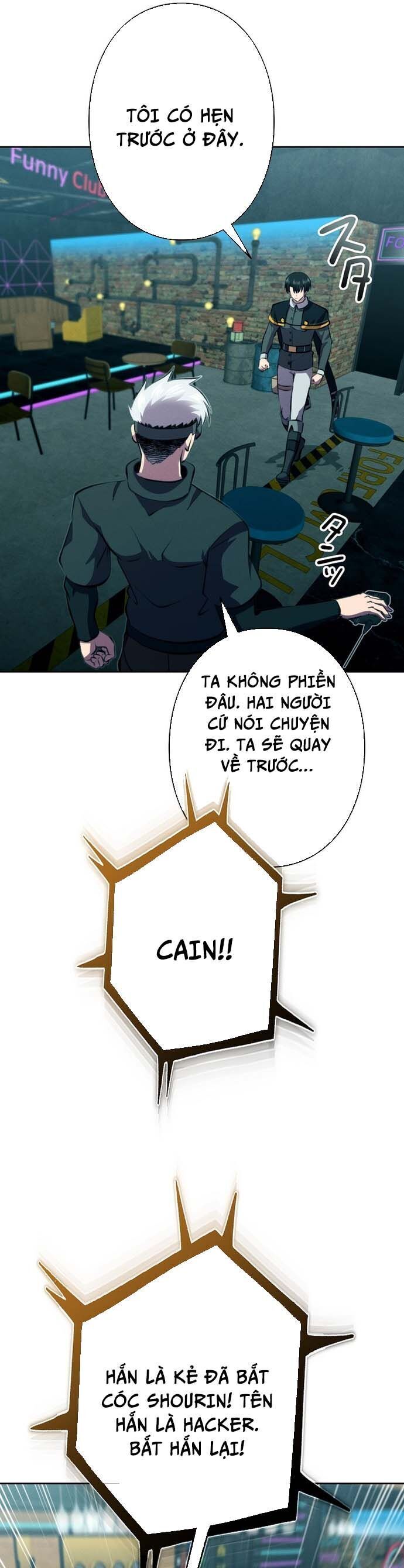 Tôi Không Phải Là Kẻ Phản Diện Chapter 33 - Trang 2