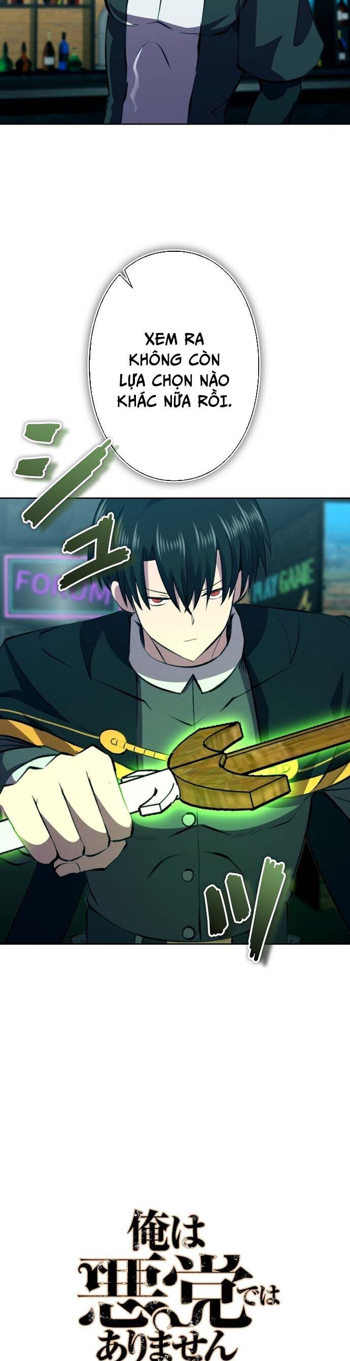Tôi Không Phải Là Kẻ Phản Diện Chapter 33 - Trang 2