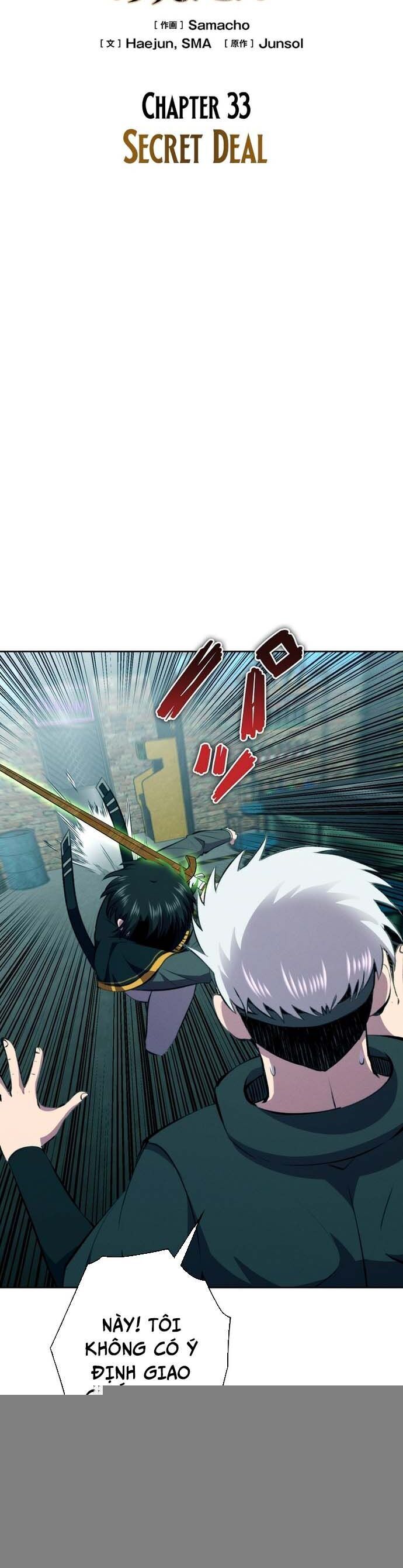 Tôi Không Phải Là Kẻ Phản Diện Chapter 33 - Trang 2
