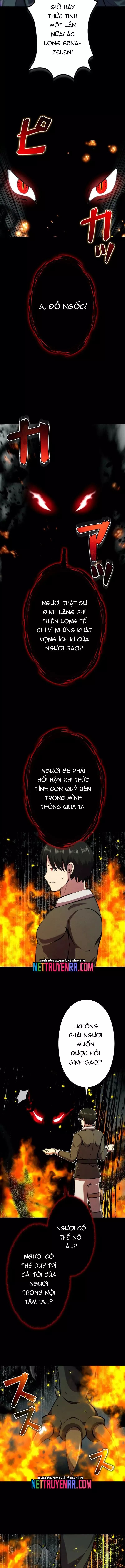 Tôi Không Phải Là Kẻ Phản Diện Chapter 40 - Trang 2