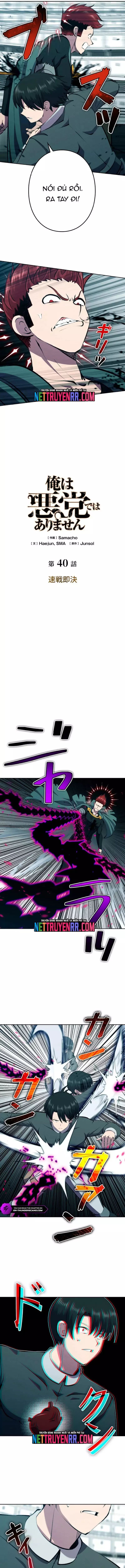 Tôi Không Phải Là Kẻ Phản Diện Chapter 40 - Trang 2