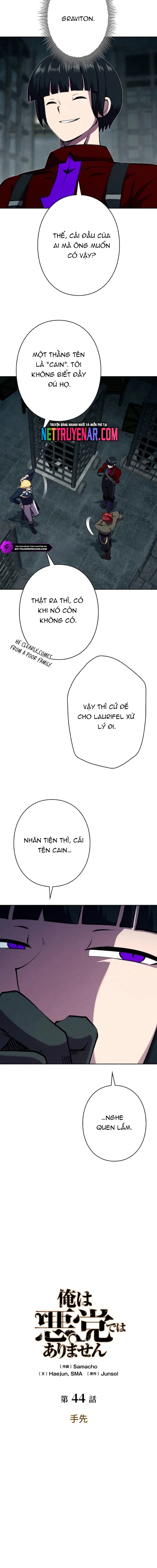 Tôi Không Phải Là Kẻ Phản Diện Chapter 44 - Trang 2