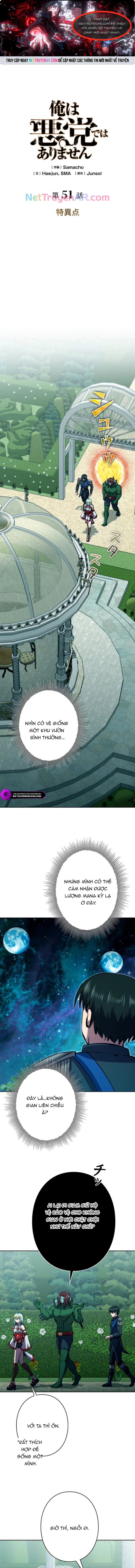 Tôi Không Phải Là Kẻ Phản Diện Chapter 51 - Trang 2