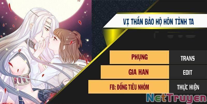 Hôn Tỉnh Thần Bảo Hộ Của Tôi Chapter 10 - Trang 2