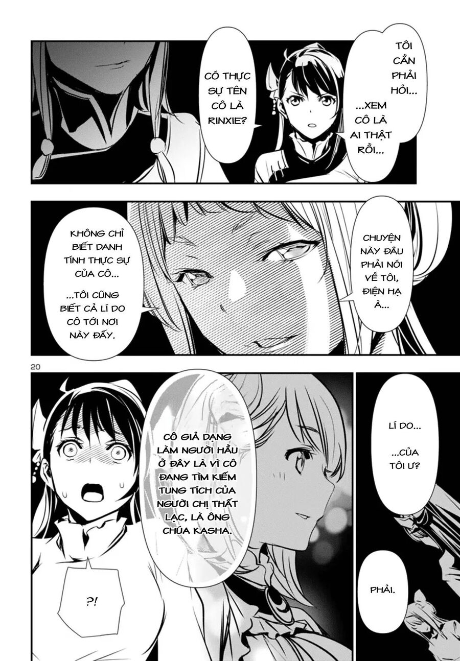 Shinju No Nectar Chapter 96 - Trang 2