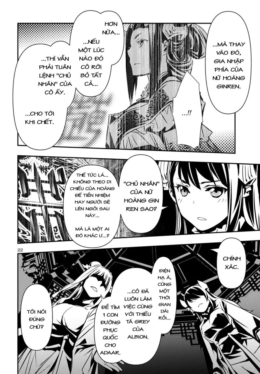 Shinju No Nectar Chapter 96 - Trang 2