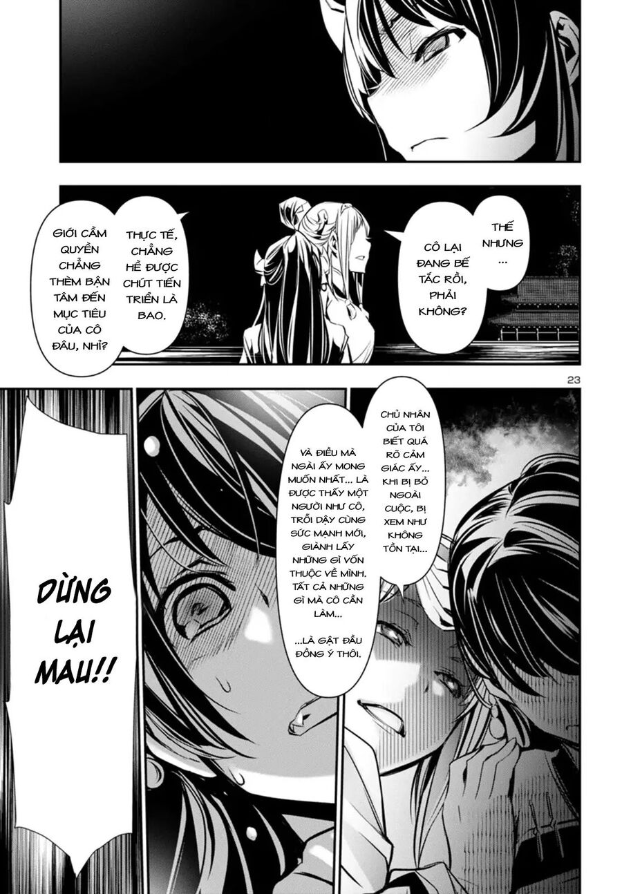 Shinju No Nectar Chapter 96 - Trang 2