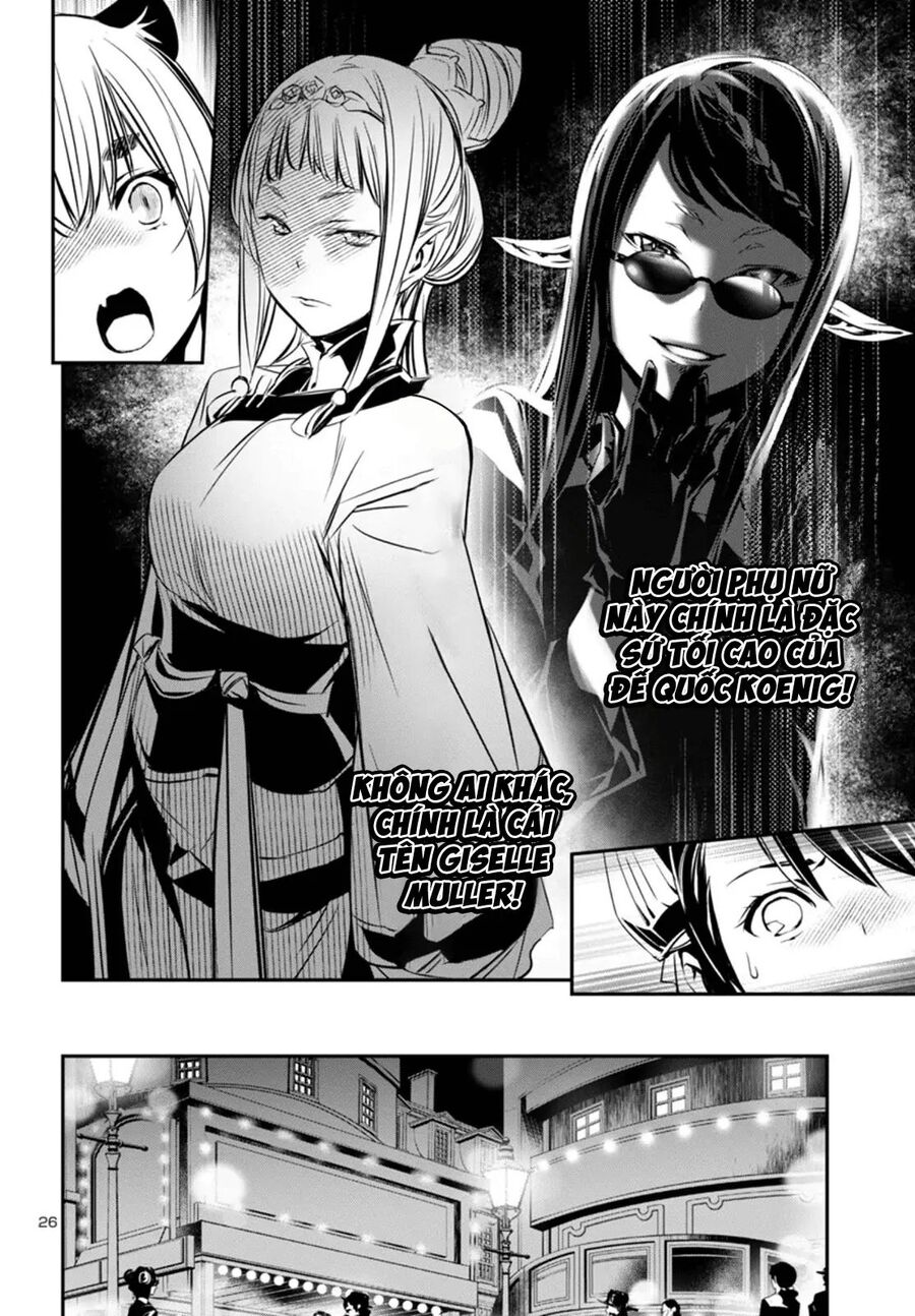 Shinju No Nectar Chapter 96 - Trang 2