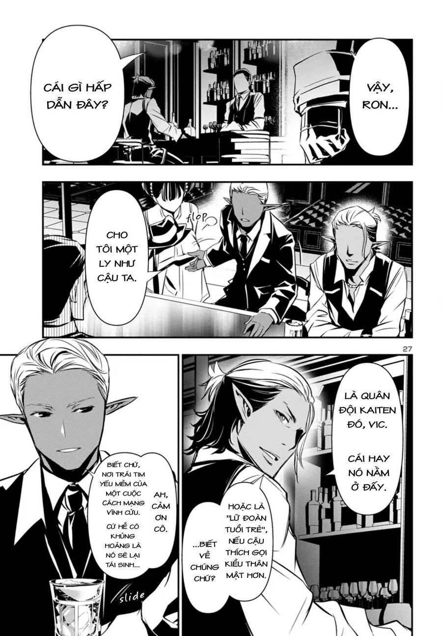 Shinju No Nectar Chapter 96 - Trang 2