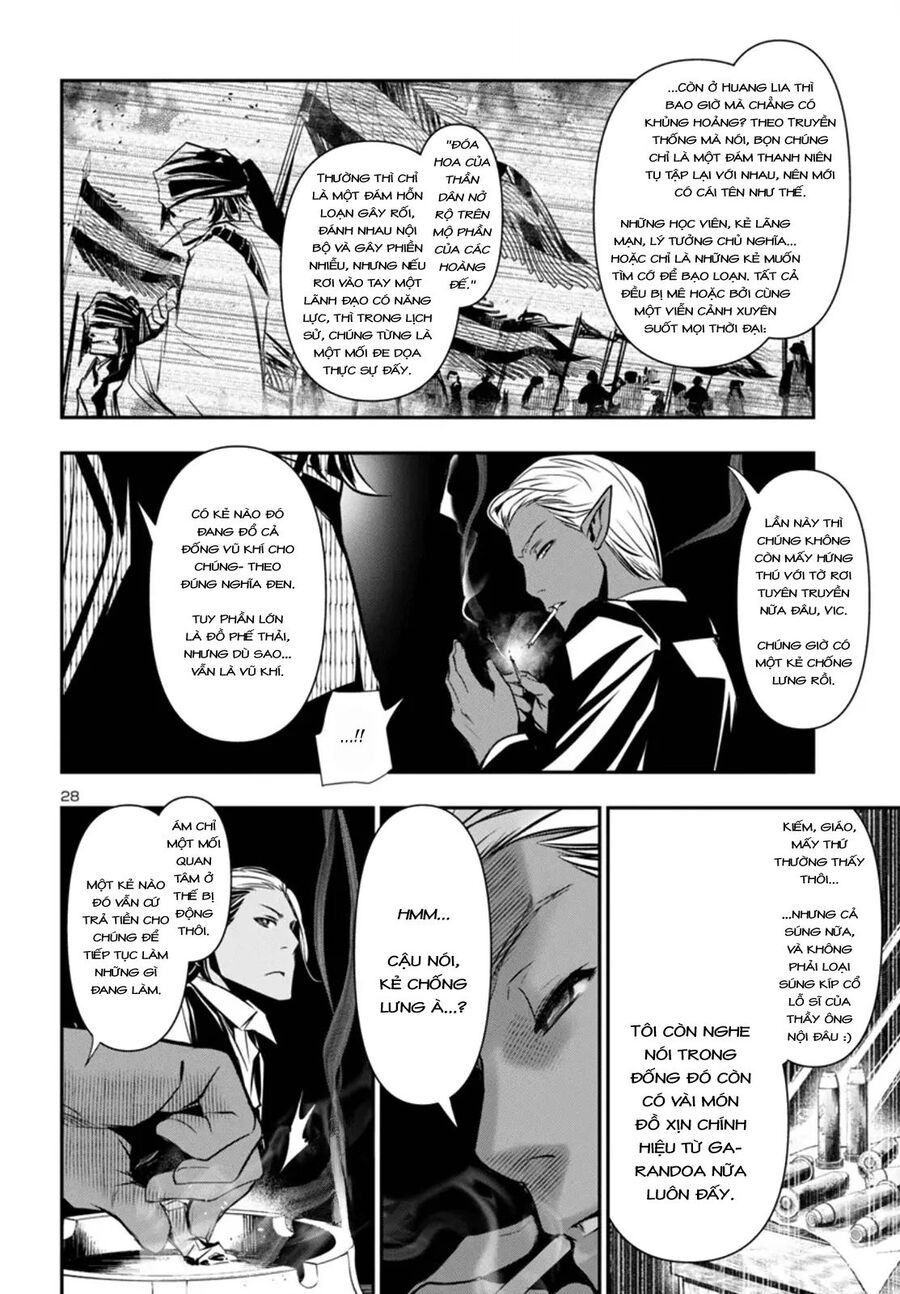 Shinju No Nectar Chapter 96 - Trang 2