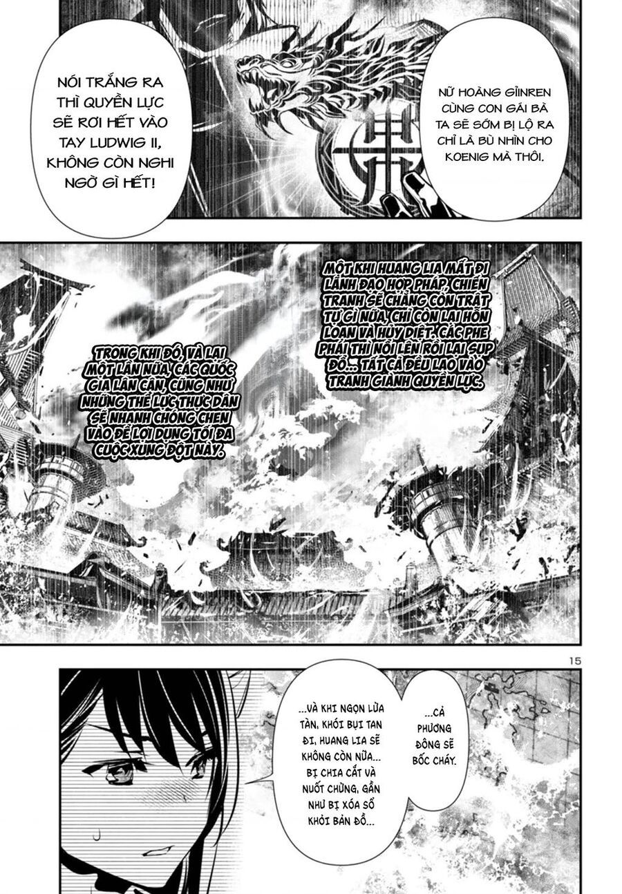 Shinju No Nectar Chapter 97 - Trang 2