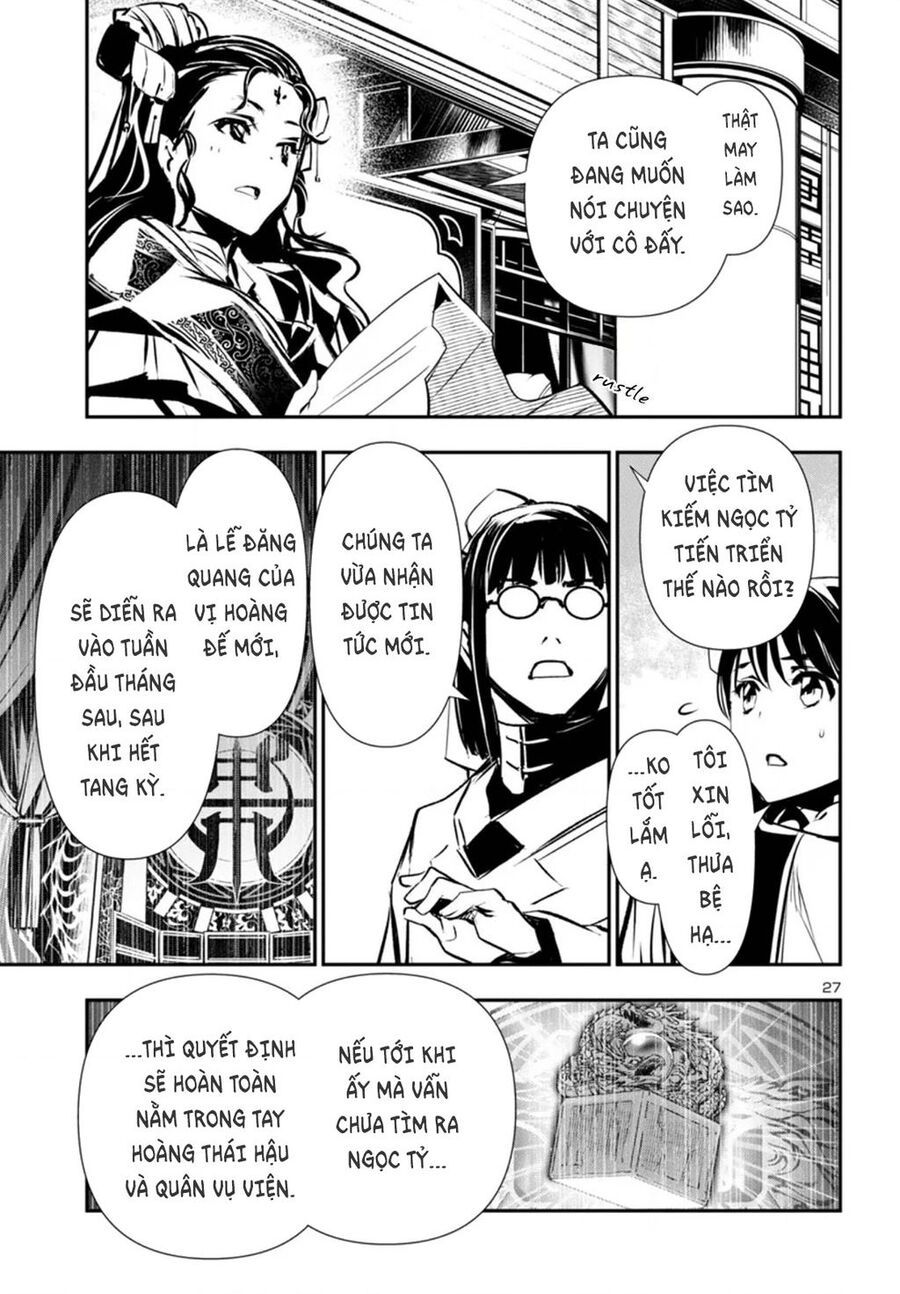 Shinju No Nectar Chapter 97 - Trang 2