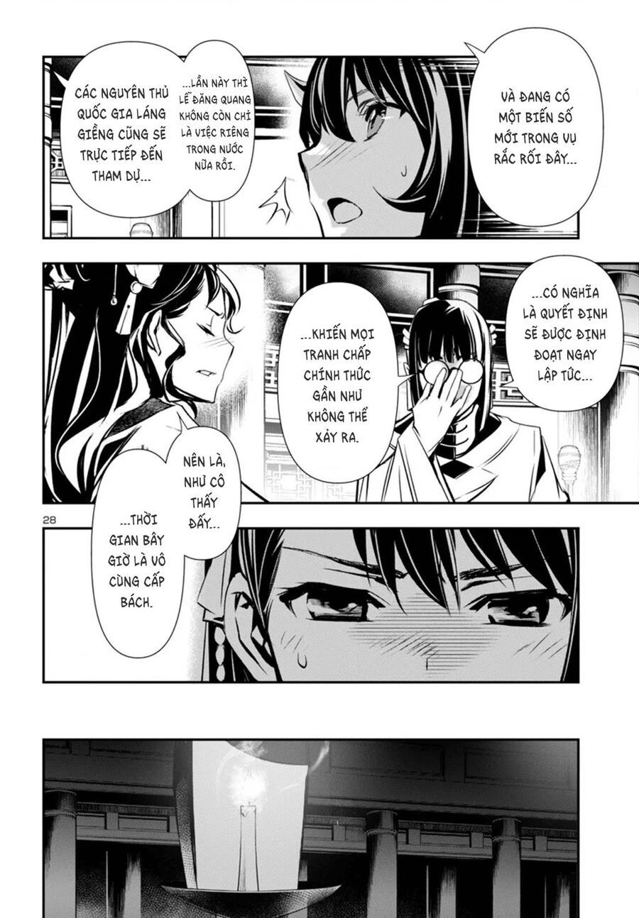 Shinju No Nectar Chapter 97 - Trang 2