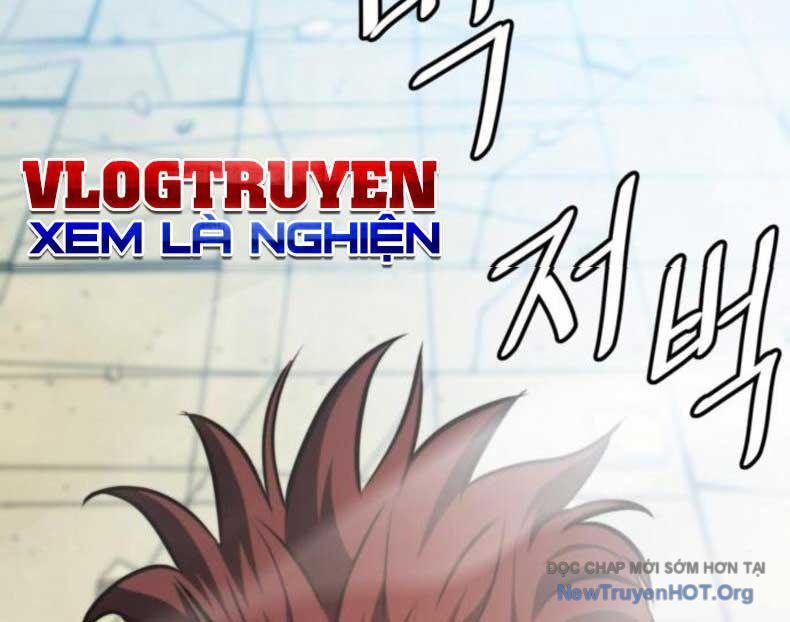 Đấu Trường Chiến Đấu Chapter 49 - Trang 2