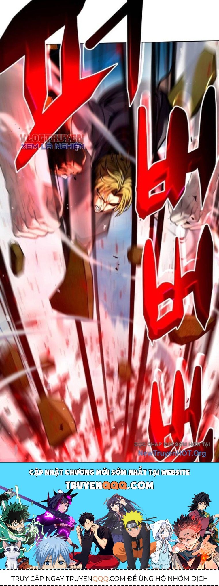 Đấu Trường Chiến Đấu Chapter 56 - Trang 2