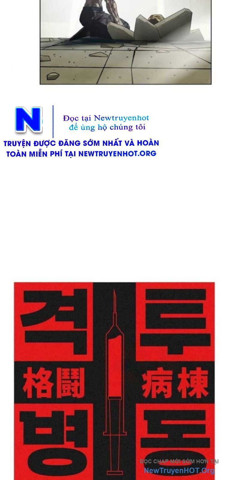 Đấu Trường Chiến Đấu Chapter 59 - Trang 2