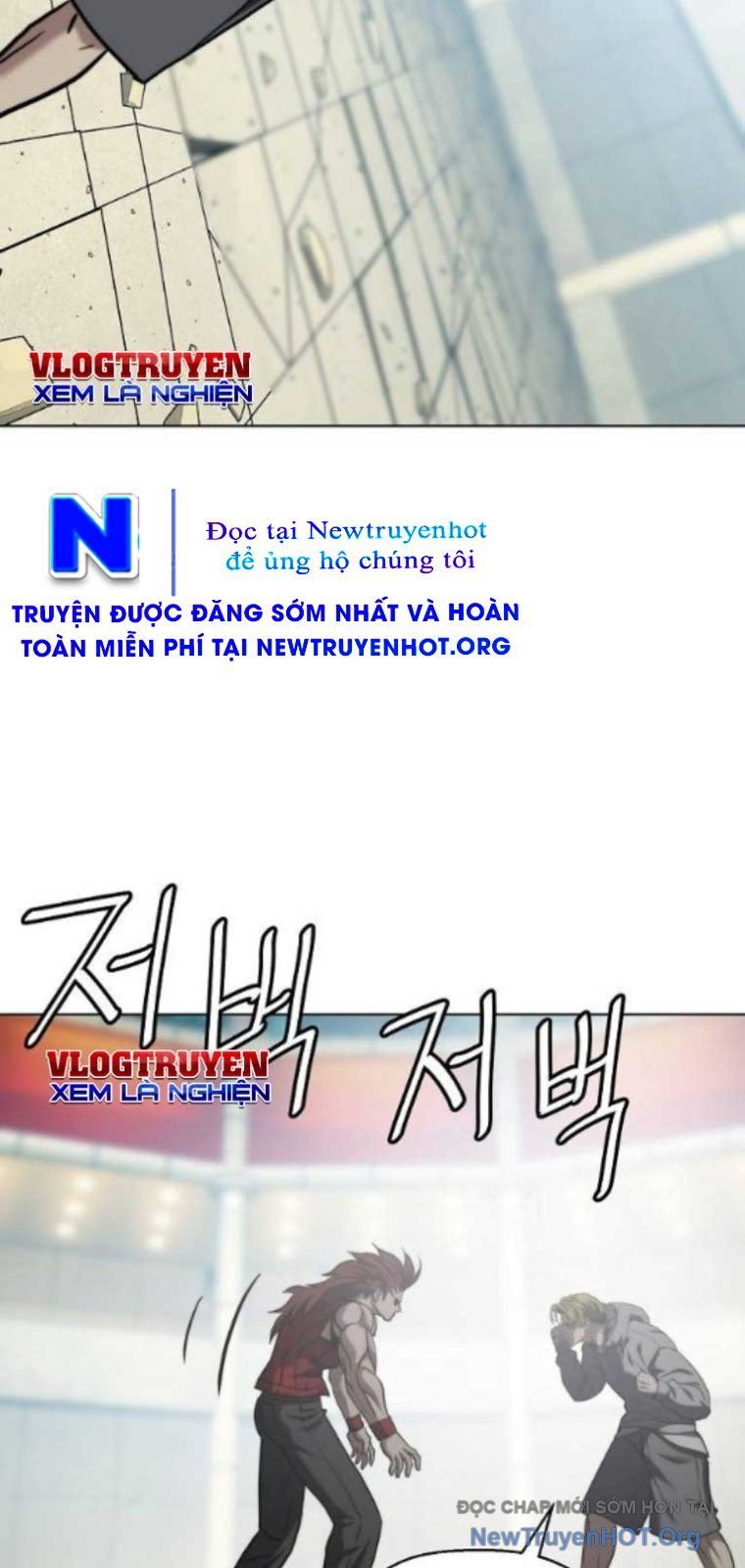 Đấu Trường Chiến Đấu Chapter 59 - Trang 2