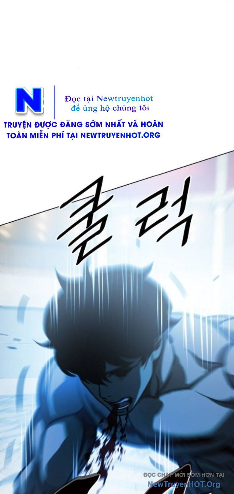 Đấu Trường Chiến Đấu Chapter 61 - Trang 2