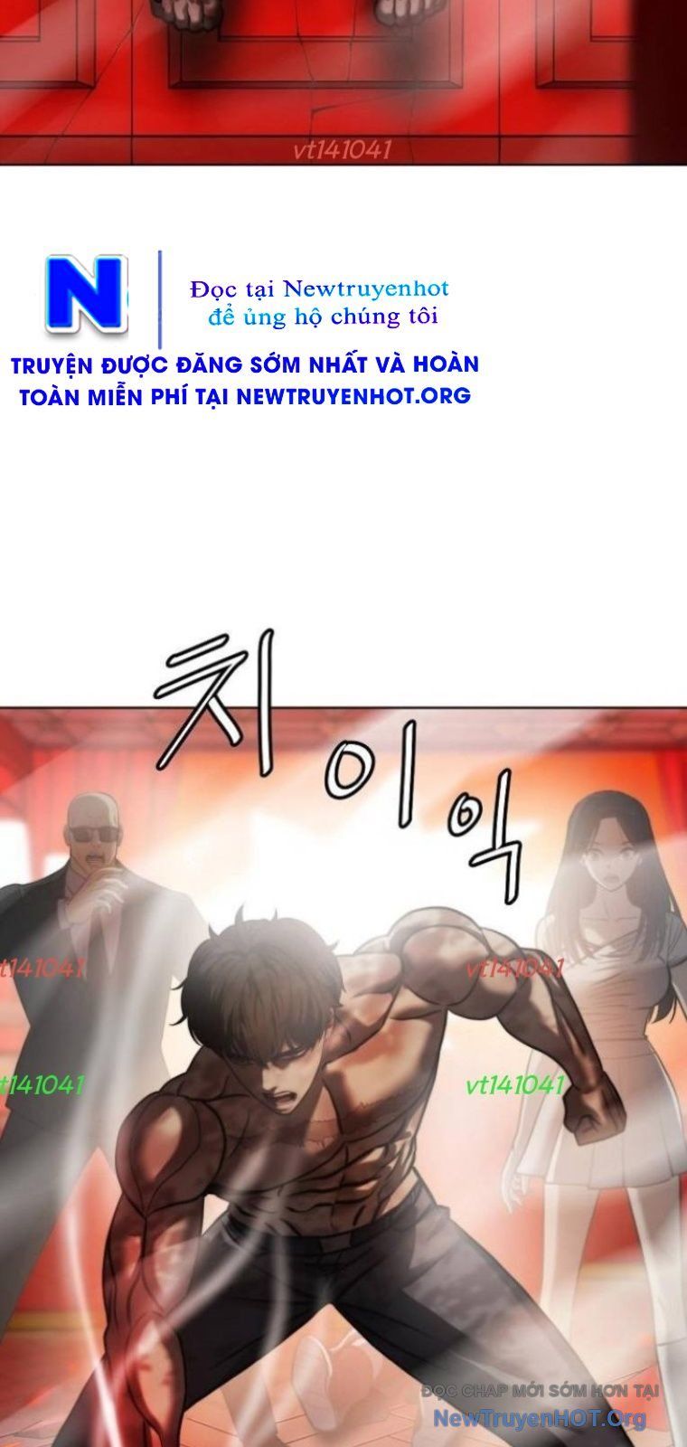 Đấu Trường Chiến Đấu Chapter 63 - Trang 2